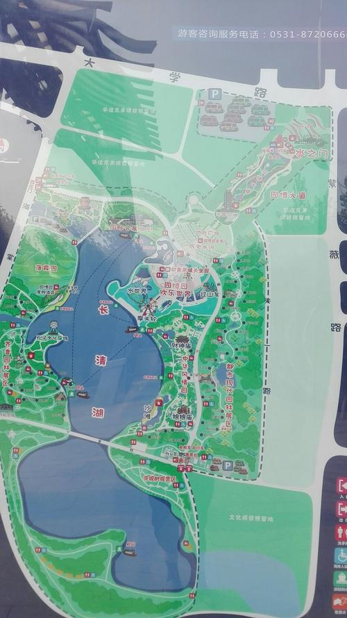 济南园博园游玩攻略及费用?济南园博 收费-图3 济南园博园游玩攻略及费用?济南园博 收费-图3