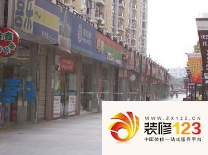 光谷创业街建成年代?光谷创业街停车收费-图3 光谷创业街建成年代?光谷创业街停车收费-图3
