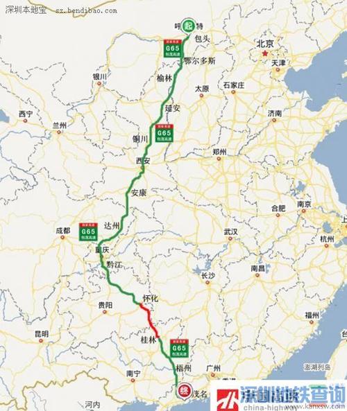 陕西榆林到内蒙古包头有多远?榆林到包头经过哪几个收费站-图2 陕西榆林到内蒙古包头有多远?榆林到包头经过哪几个收费站-图2