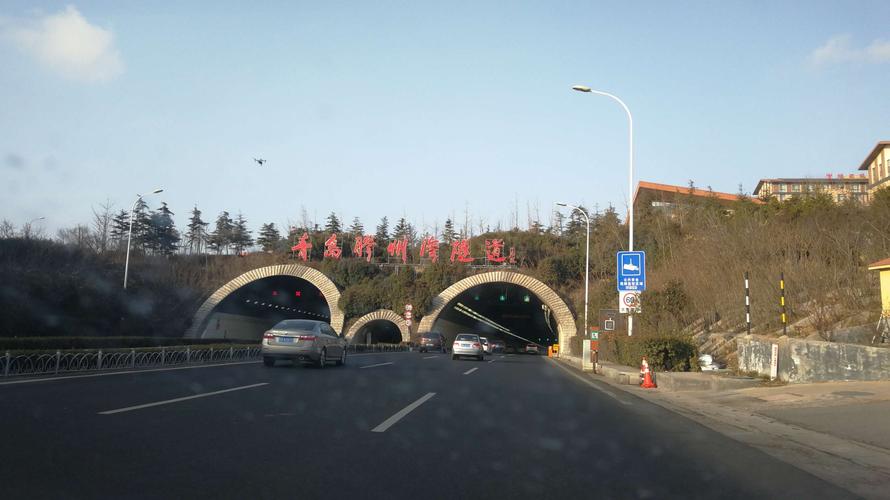 黄岛石雀滩停车收费吗?青岛黄岛隧道收费-图2 黄岛石雀滩停车收费吗?青岛黄岛隧道收费-图2