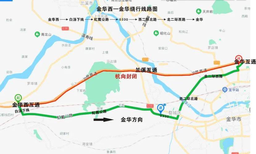 金华高速免费范围2021?杭金衢高速收费标准-图3 金华高速免费范围2021?杭金衢高速收费标准-图3