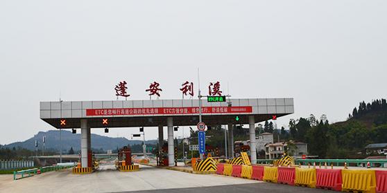 全国那个县高速公路出口最多?贵州省普安县收费站-图2 全国那个县高速公路出口最多?贵州省普安县收费站-图2