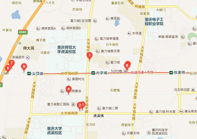 重庆龙头寺汽车站到重庆大学城有多远,做几路公车呀?从西永收费站到地铁微电园站-图3 重庆龙头寺汽车站到重庆大学城有多远,做几路公车呀?从西永收费站到地铁微电园站-图3