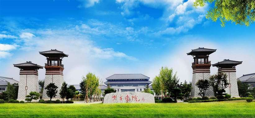 为什么老子不开设老子学院?老子学院收费-图2 为什么老子不开设老子学院?老子学院收费-图2