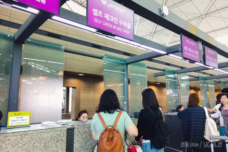 韩国有洒店机场吗?韩国税收怎么收费-图3 韩国有洒店机场吗?韩国税收怎么收费-图3