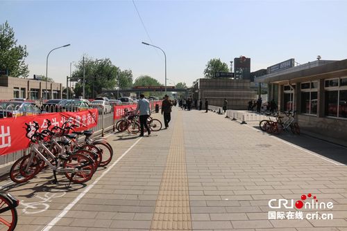 北京地铁站停车攻略?北京地铁站 自行车停车场 多收费-图3 北京地铁站停车攻略?北京地铁站 自行车停车场 多收费-图3
