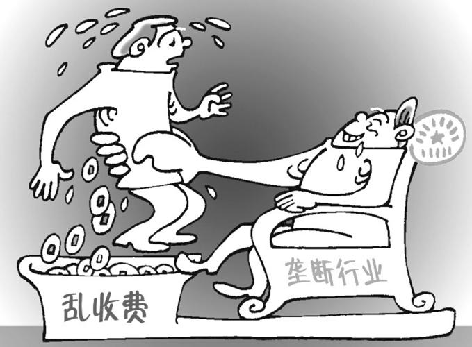 为什么58同城乱扣费?旅游景点乱收费现象-图3 为什么58同城乱扣费?旅游景点乱收费现象-图3