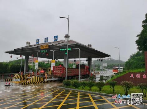广东跟江西交界的收费站叫什么名字？高速省际收费站湖南江西-图2