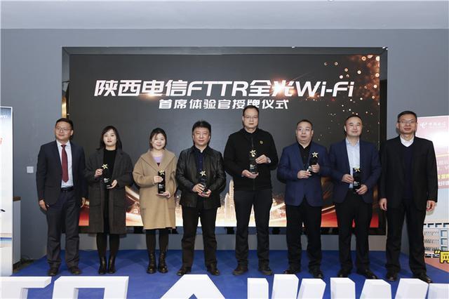 西安广电升级光纤线路要收钱吗?西安广电网络收费-图2 西安广电升级光纤线路要收钱吗?西安广电网络收费-图2