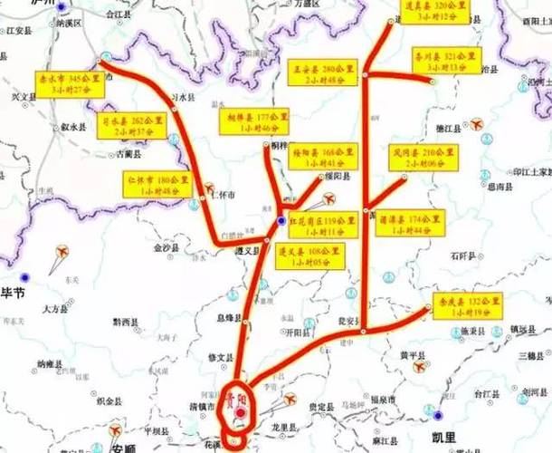 贺州去贵州要多少个小时？牛郎收费标准-图3