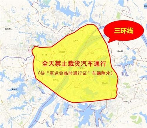武汉市内的车走三环收费么?武汉二环线收费-图2 武汉市内的车走三环收费么?武汉二环线收费-图2