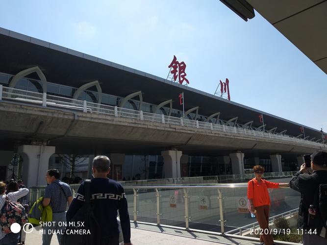 银川到飞机场几小时？银川机场收费站
