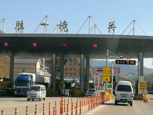 全国唯一保存的一个国道收费站?收费站经济运行情况-图2 全国唯一保存的一个国道收费站?收费站经济运行情况-图2