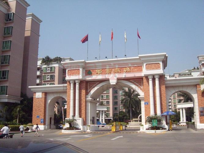 奇迹东莞拍摄地点?华景新城会所收费-图2 奇迹东莞拍摄地点?华景新城会所收费-图2