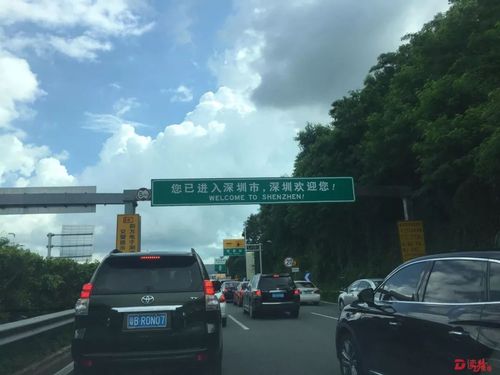 靠近珠江的地方是哪里?惠东县白云收费站电话地址-图2 靠近珠江的地方是哪里?惠东县白云收费站电话地址-图2