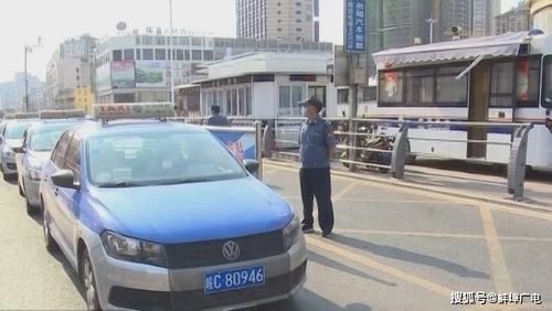 2021年出租车从业资格证几年一审?阳泉机动车年检收费标准-图3 2021年出租车从业资格证几年一审?阳泉机动车年检收费标准-图3