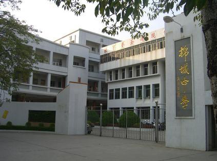 棉城中学高中有宿舍吗？潮阳棉城中学收费标准