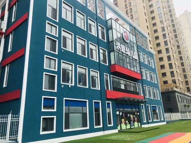 济南伊顿慧智幼儿园几点放学?伊顿慧智双语幼儿园 远洋沁山水 收费-图3 济南伊顿慧智幼儿园几点放学?伊顿慧智双语幼儿园 远洋沁山水 收费-图3