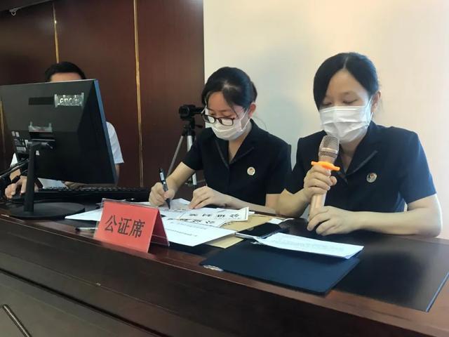 漳州市公证处怎么样?漳州公证处收费标准-图1 漳州市公证处怎么样?漳州公证处收费标准-图1