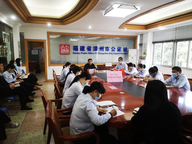 漳州市公证处怎么样?漳州公证处收费标准-图3 漳州市公证处怎么样?漳州公证处收费标准-图3