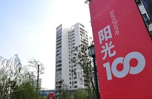 阳光100是啥公司?沈阳阳光100停车收费-图2 阳光100是啥公司?沈阳阳光100停车收费-图2