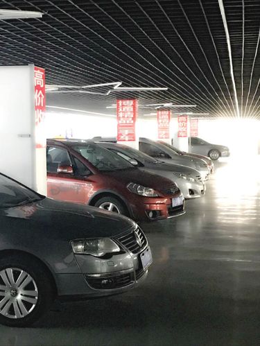 咏郡精品车业可信吗?常州房产中介收费-图2 咏郡精品车业可信吗?常州房产中介收费-图2