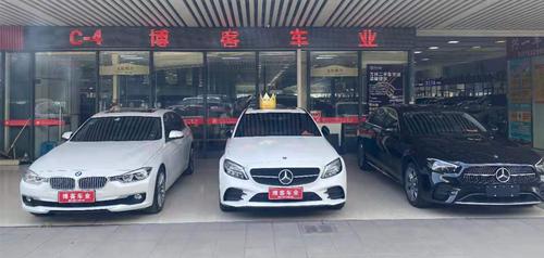 咏郡精品车业可信吗?常州房产中介收费-图3 咏郡精品车业可信吗?常州房产中介收费-图3