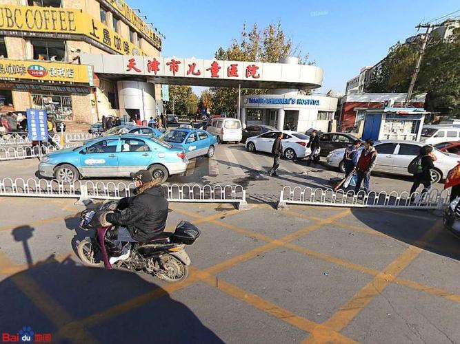 天津儿童医院北辰停车攻略?北辰集团停车场收费-图3 天津儿童医院北辰停车攻略?北辰集团停车场收费-图3