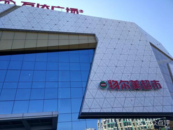 镇江万达苏果超市是在万达2号门吗？镇江万达停车收费标准