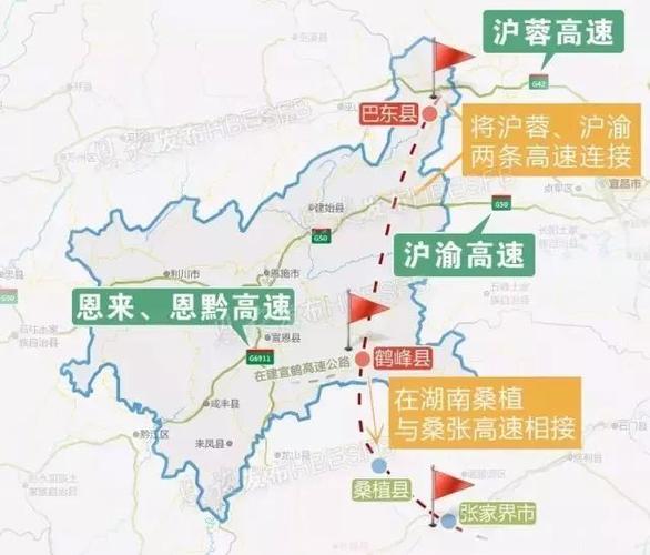 湖北巴东到咸丰多远的距离?武汉到巴东高速收费-图3 湖北巴东到咸丰多远的距离?武汉到巴东高速收费-图3