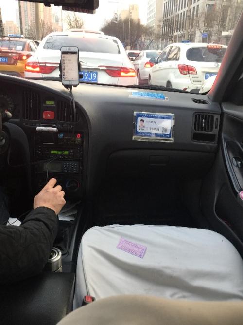 首汽出租车有没有专门接待投诉的部门啊？上海友联出租车收费