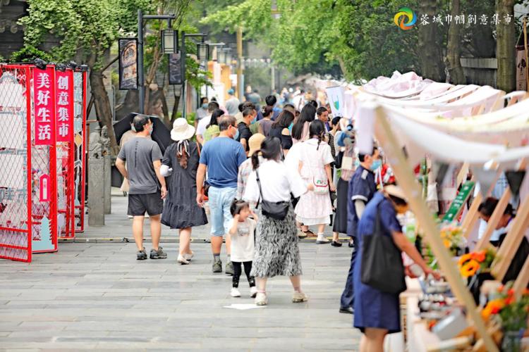成都哪里可以摆地摊？宽窄巷子创意集市怎么收费
