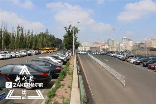 哈尔滨远大都有什么牌子?群力远大停车场收费-图2 哈尔滨远大都有什么牌子?群力远大停车场收费-图2