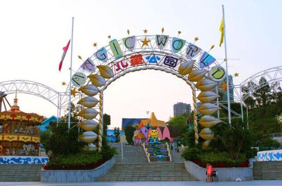 南宁凤岭儿童公园有学生证门票多?凤岭儿童公园如何收费-图2 南宁凤岭儿童公园有学生证门票多?凤岭儿童公园如何收费-图2