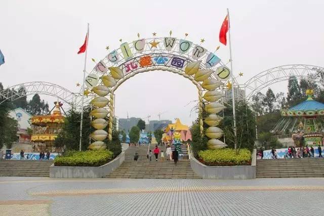 南宁凤岭儿童公园有学生证门票多？凤岭儿童公园如何收费