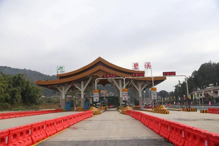 普洱渡高速入口到细沙乡有多少公里?麻柳湾收费站-图2 普洱渡高速入口到细沙乡有多少公里?麻柳湾收费站-图2