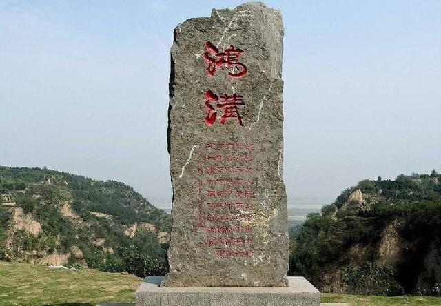 楚河汉界今何在？楚河汉界风景区收费吗