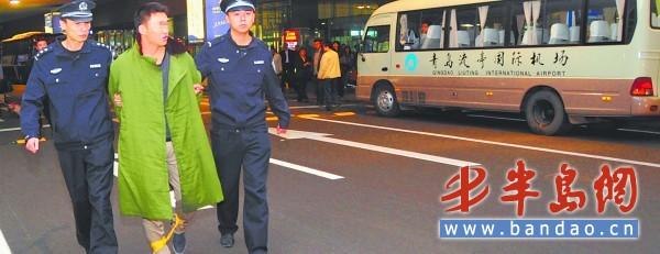青岛231路公交车路线?鲁迅西路停车取消收费-图3 青岛231路公交车路线?鲁迅西路停车取消收费-图3