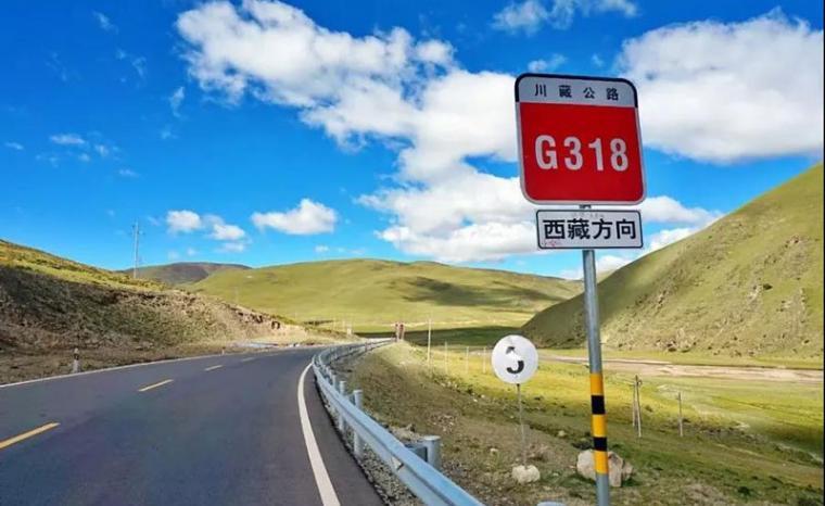 318川藏线收费吗?3l8国道收费吗-图2 318川藏线收费吗?3l8国道收费吗-图2