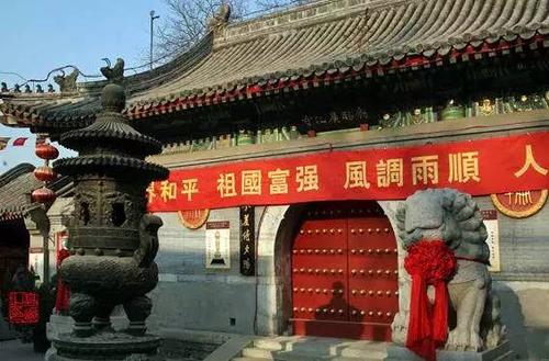 北京所有寺庙明细?雍和宫超度怎么收费-图3 北京所有寺庙明细?雍和宫超度怎么收费-图3