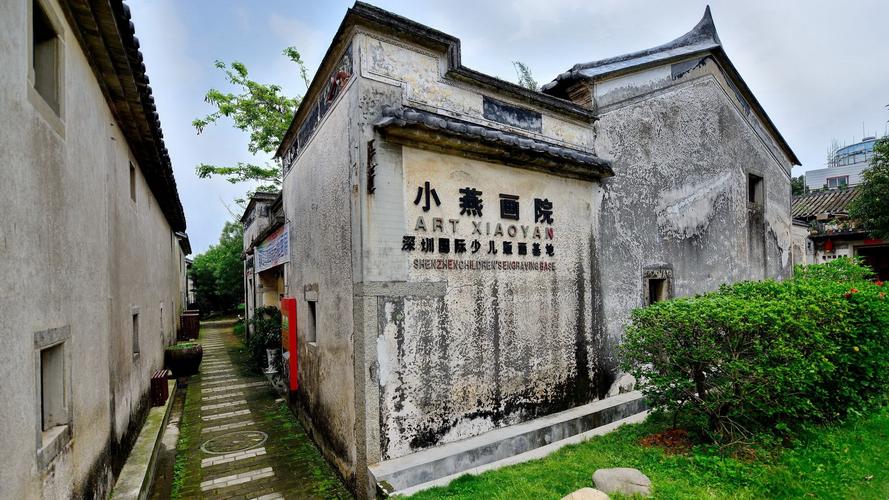 观澜版画村预约了可以取消吗？观澜版画基地收费吗