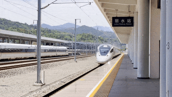 丽水高铁站有商务休息室吗？丽水高铁站停车收费