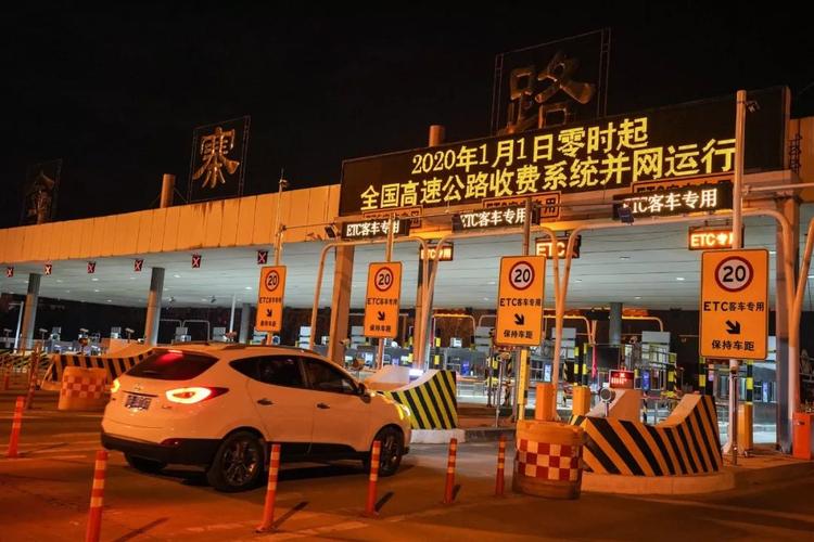 去合肥新桥机场要过两个收费站，总共收费多少？市区开车到新桥收费吗-图2