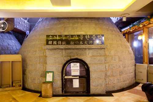 khotel是什么?龙山汗蒸 哪些收费-图3 khotel是什么?龙山汗蒸 哪些收费-图3