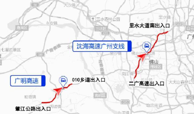 沈海高速广州支线大货车可以走吗？沈海高速广州支线怎样收费
