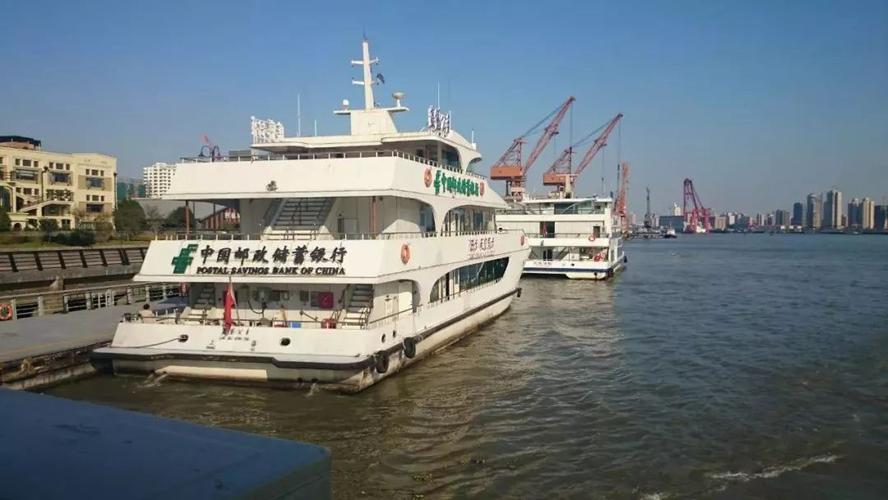 上海2元轮渡是来回的吗?上海公交卡往返收费-图3 上海2元轮渡是来回的吗?上海公交卡往返收费-图3
