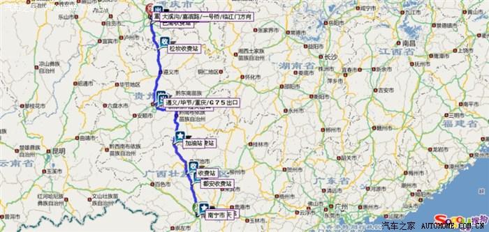 兰海高速起止点?遵义到南宁在哪个收费站下-图3 兰海高速起止点?遵义到南宁在哪个收费站下-图3