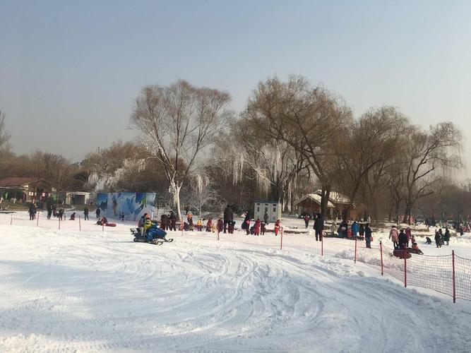 冬天北京有什么地方好玩?玉渊潭公园冰雪节2016收费-图2 冬天北京有什么地方好玩?玉渊潭公园冰雪节2016收费-图2