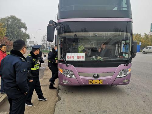 郑州有大巴去舞钢寺坡吗?郑州到舞钢高速收费-图3 郑州有大巴去舞钢寺坡吗?郑州到舞钢高速收费-图3