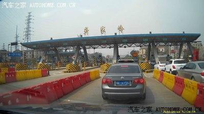 北京到井冈山多少公里?鄂赣收费站g45-图3 北京到井冈山多少公里?鄂赣收费站g45-图3